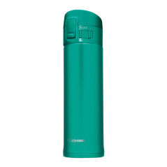 Garrafa Térmica SM-KHE48GC Zojirushi 480ML Inox - Verde