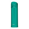 Garrafa Térmica SM-KHE48GC Zojirushi 480ML Inox - Verde