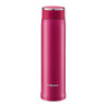 Garrafa Zojirushi SM-LA60PV Inox 600ML - Vermelho Cereja