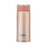 Garrafa Térmica Zojirushi SM-LB36NP Inox 360ML Rosa