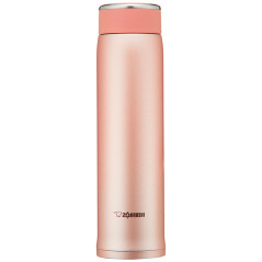 Garrafa Zojirushi SM-LB60NP Inox 600ML - Rosa