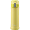 Garrafa Zojirushi SM-PB30YP Inox 300ML - Lime