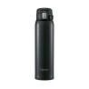 Garrafa Zojirushi SM-SHE48BZ Inox 480ML - Matte