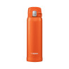 Garrafa Térmica Zojirushi SM-SHE48DV Inox 480ML - Vivid