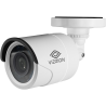 Câmera De Vigilância Vizzion VZ-BD0T-IT5F FHD Bullet  3.6MM 2MP IR 80M 1080P