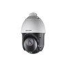 Câmera de Vigilância IP FHD PTZ Vizzion VZ-4225IW-DE  ZOOM 25X  4.8-120MM 2MP