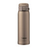 Garrafa Térmica Zojirushi SM-SE48NZ 480ML - Ouro Bege