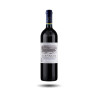 Vinho Los Vascos Gran Reserva Carmenere 750ML - 7804360000211