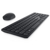TECLADO/MOUSE S/FIO DELL KM5221WBKB-LTN PRO BROWN BOX ESPANHOL - KM5221WBKB-LTN