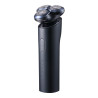 Barbeador Elétrico Xiaomi MI Electric Shaver S700 Recarregável - Preto 37611 BHR5721GL S700