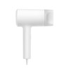 Secador de Cabelo Xiaomi Mi Ionic Hair Dryer H300 1.600W 220V ~ 50/60 Hz - 33848 BHR5081GL CMJ02ZHM