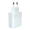 Carregador Xiaomi Mi 67W Charging Combo USB Bivolt - Branco 40035 BHR6035EU MDY 12 EH