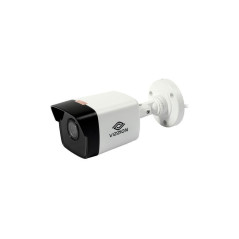 Câmera de Vigilância Vizzion VZ-IPBB Bulled 1.0MP 2.8MM