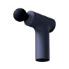 Massageador Muscular Xiaomi Massage Gun Mini Recarregável - Azul 40328 BHR6083GL XMFG M352