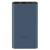 Carregador Portátil Xiaomi Mi 22.5W Power Bank 10.000 mAh USB/USB-C - Azul 38939 BHR5884GL PB100DPDZM