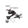 BIKE CAMBIO TR MTB SENSAH 12V XRX