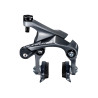 BIKE FREIO ROAD SHIMANO ULTEGRA 8010RS -