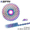 BIKE CASSETE 12V ZTTO 11/34 SLR2 -
