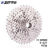 BIKE CASSETE 11V ZTTO 11/42 -