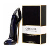 Perfume Feminino Carolina Herrera Good Girl EDP 80ML