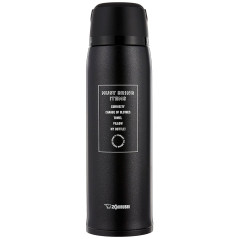 Garrafa Térmica Zojirushi SJ-JS10BA 1L - Preto