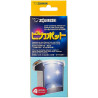 Limpador Ácido Cítrico Zojirushi CD-K03EJU para Caldeiras