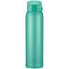 Mint Zojirushi 600ML Thermal Bottle SM-SR60EGP - Vacuum Insulated