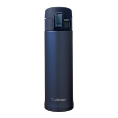 Garrafa Térmica Zojirushi SM-KHE48 Inox 480ML Azul