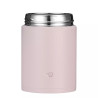 Marmita Térmica Zojirushi SW-KA52HPM 520ML Rosa Vintage