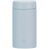 Marmita Térmica Zojirushi SW-KA75HHL 750ML Cinza Gelo