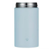 Marmita Térmica Zojirushi SW-KA75HHL 750ML Cinza Gelo