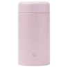 Marmita Térmica Zojirushi SW-KA75HPM 750ML Rosa Vintage
