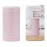 Marmita Térmica Zojirushi SW-KA75HPM 750ML Rosa Vintage