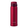 Garrafa Térmica Zojirushi SM-SE48RZ 480ML - Vermelho Granate