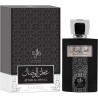 Attar Al Wesal Eau de Parfum Men 100ML - Al Wataniah