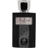 Perfume Al Wataniah Attar Al Wesal Eau de Parfum Masculino 100ML