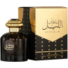 Perfume Al Wataniah Sultan Al Lail Eau de Parfum 100ML