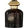 Perfume Al Wataniah Sultan Al Lail Eau de Parfum Masculino 100ML