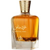 Perfume Al Wataniah Special Oud Eau de Parfum Unisex 100ML