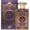 Perfume Al Wataniah Rose Mystery Intense Eau de Parfum Unisex 100ML