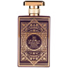 Perfume Al Wataniah Rose Mystery Intense Eau de Parfum Unisex 100ML