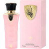 Perfume Al Wataniah Tibyan Eau de Parfum Feminino 100ML