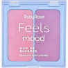 Blush em Pó Ruby Rose Feels Mood HB 870M