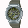 Relógio Feminino Casio G-SHOCK GM-S2100-3ADR - Olive Green