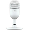 Microfone para Stream Razer Seiren V3 Mini Supercardióide USB - Branco RZ19-05050300-R3U1