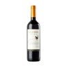 Caliterra Reserva Carmenere Wine 750ML - Chile 13.5%