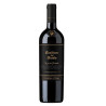 Vinho Casillero Del Diablo Reserva Privada 750ML - Chile