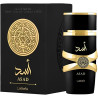 Lattafa Asad Eau de Parfum for Men 100ML - Warm Oriental