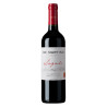 Vinho De Martino Res Estate Cabernet Sauvignon 750ML - 7804395017949
