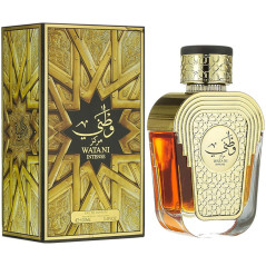 Perfume Al Wataniah Watani Intense Gold Eau de Parfum...